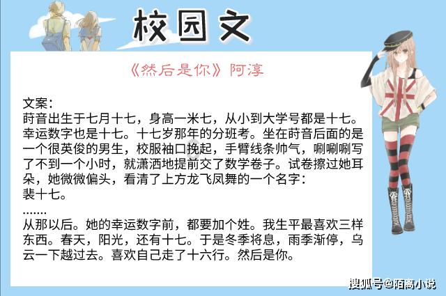 奥利维亚收养猫
