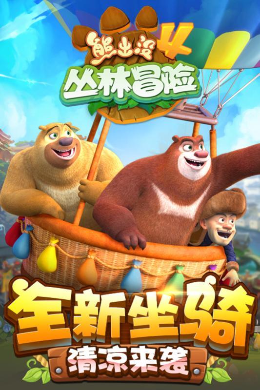 《蜘蛛夫人:超感觉醒》:十种彻底改变《蜘蛛侠》宇宙的方式