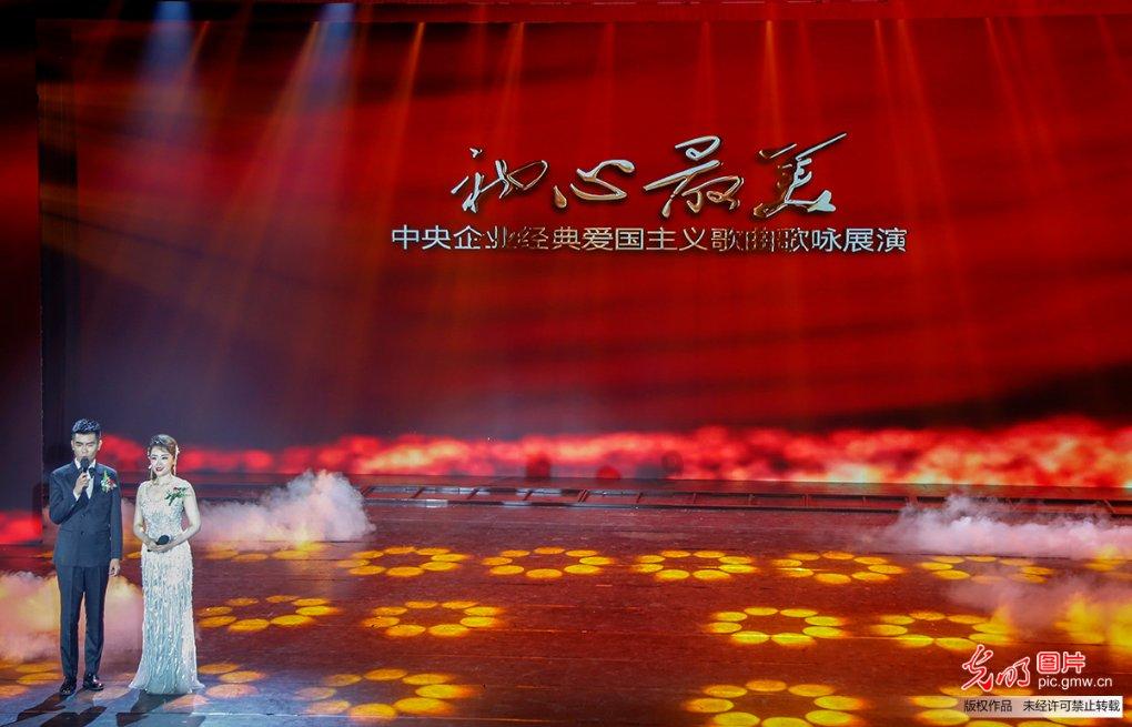 模拟狩猎