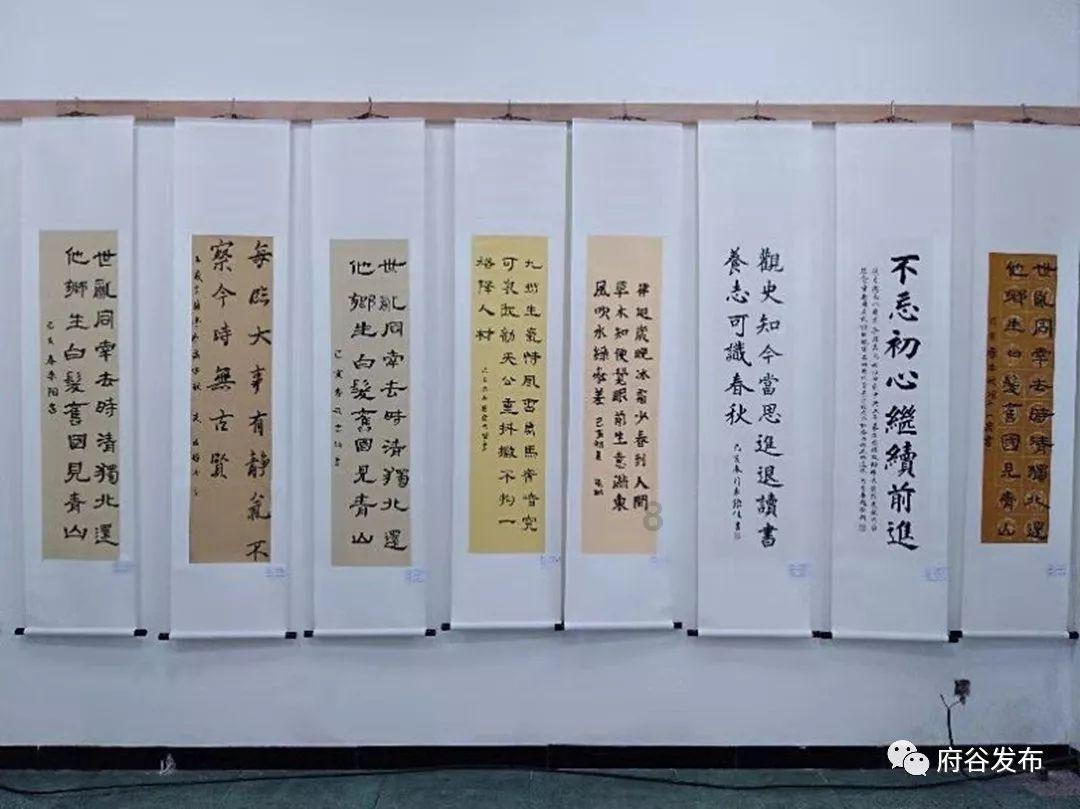 4399封神霸业