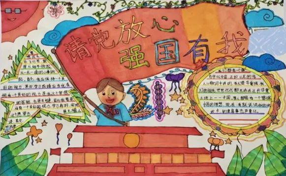 家长请注意！事关寒假！